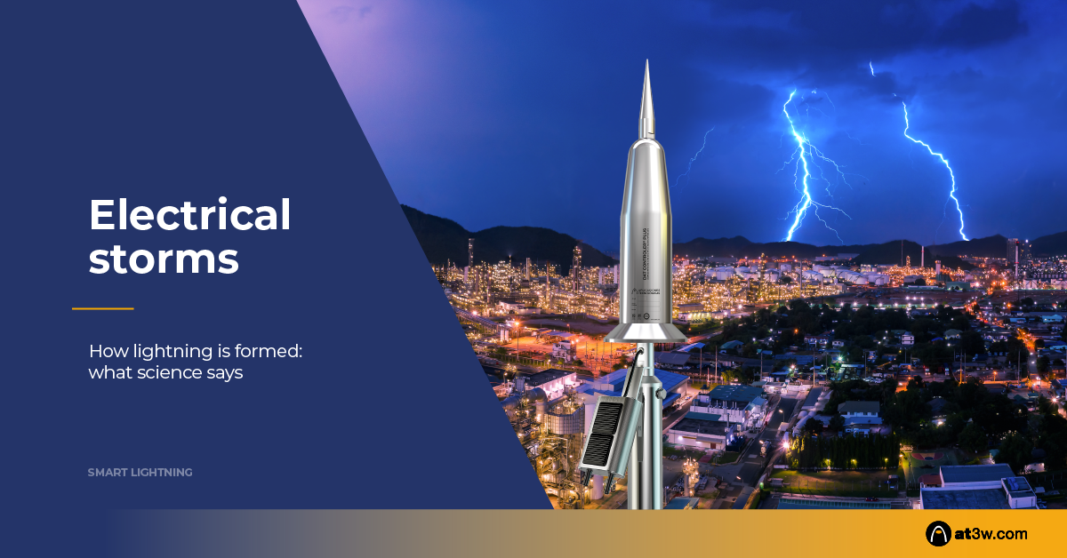 How lightning is formed: what science says