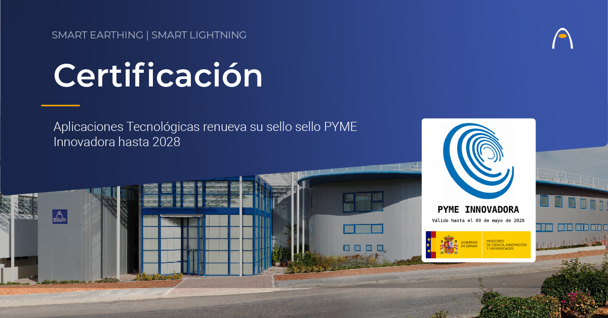 Sello Pyme Innovadora