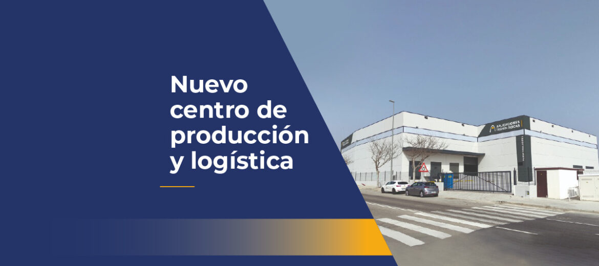 nuevo-centro-de-produccion-y-logistica-de-aplicaciones-tecnologicas