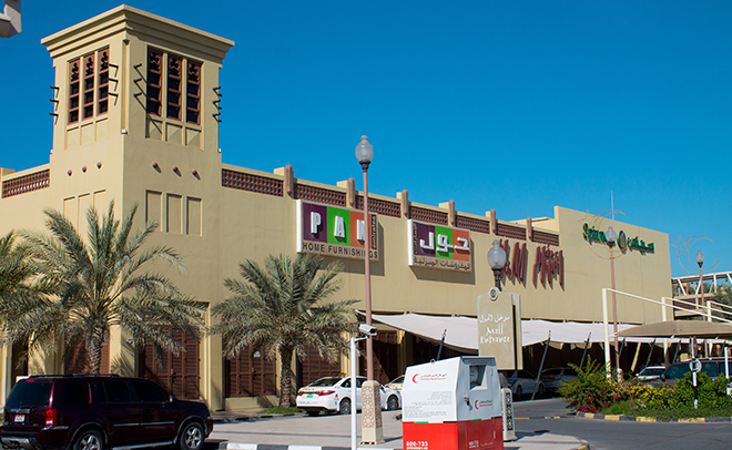 Manar Mall de Ras al Khaimah protegido por Aplicaciones Tecnológicas con Dat Controler Plus