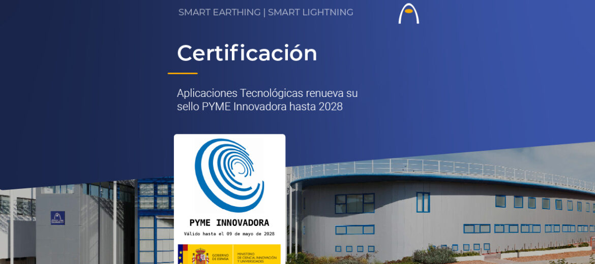 aplicaciones-tecnologicas-renueva-su-sello-sello-pyme-innovadora-hasta-2028
