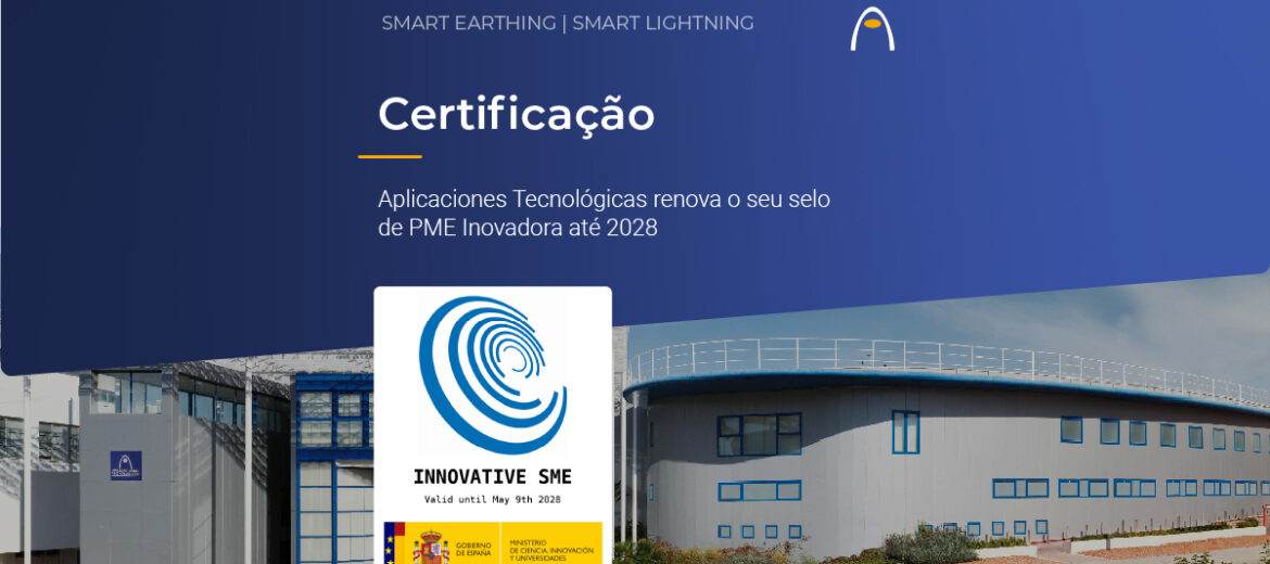 aplicaciones-tecnologicas-renova-o-seu-selo-de-pme-inovadora-ate-2028
