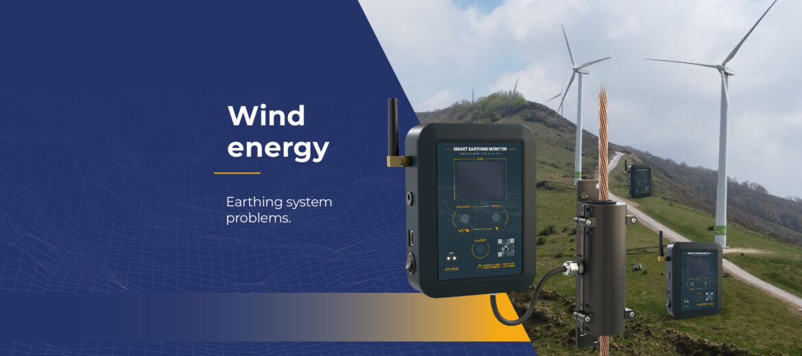 wind-energy-earthing-system-most-common-problems